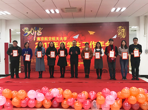 sc_191841_095838.jpg 微信图片_20180119183144.jpg